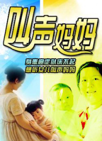 97精品伊人久久大香线蕉